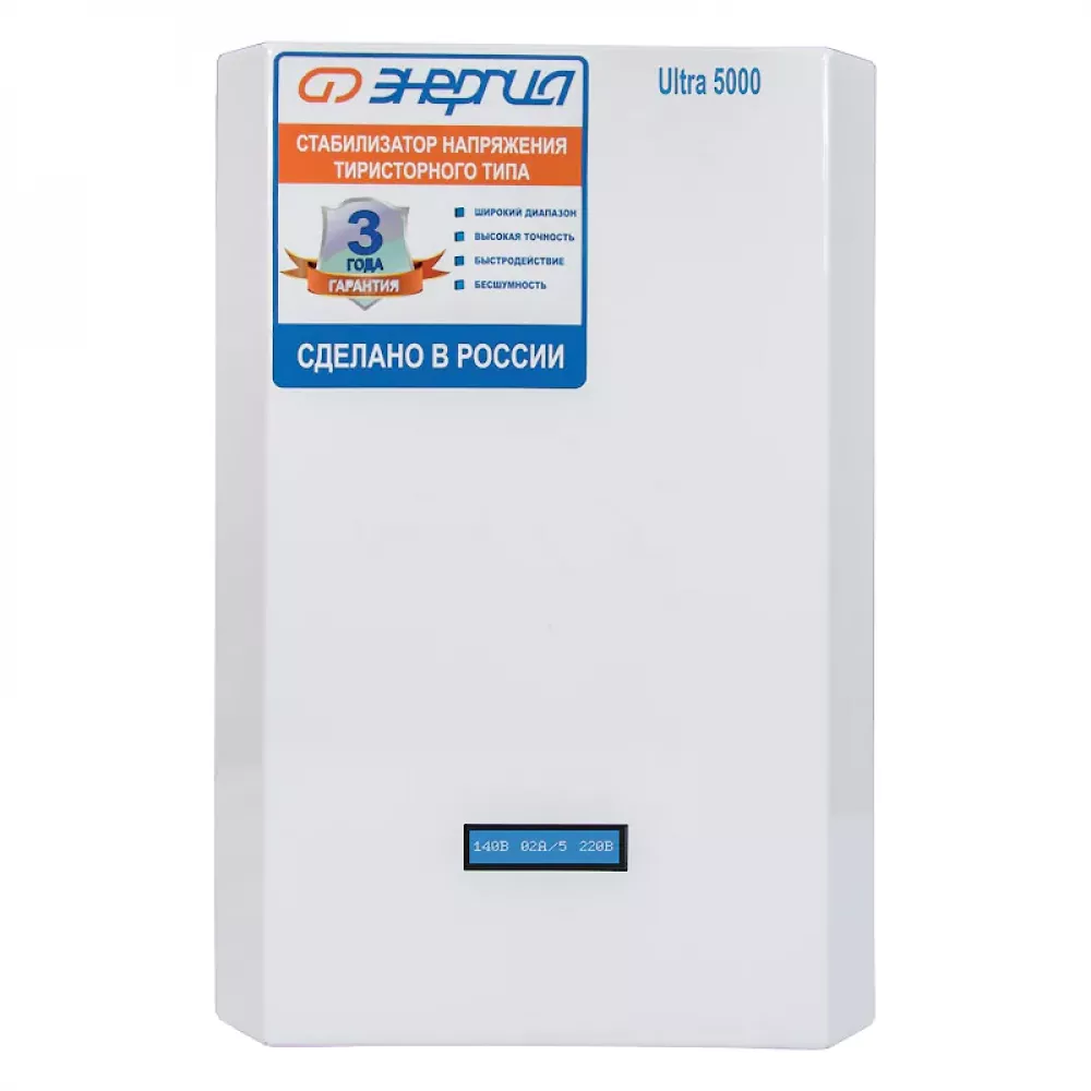 ЭНЕРГИЯ Ultra 5000 стабилизатор напряжения Е0101-0102