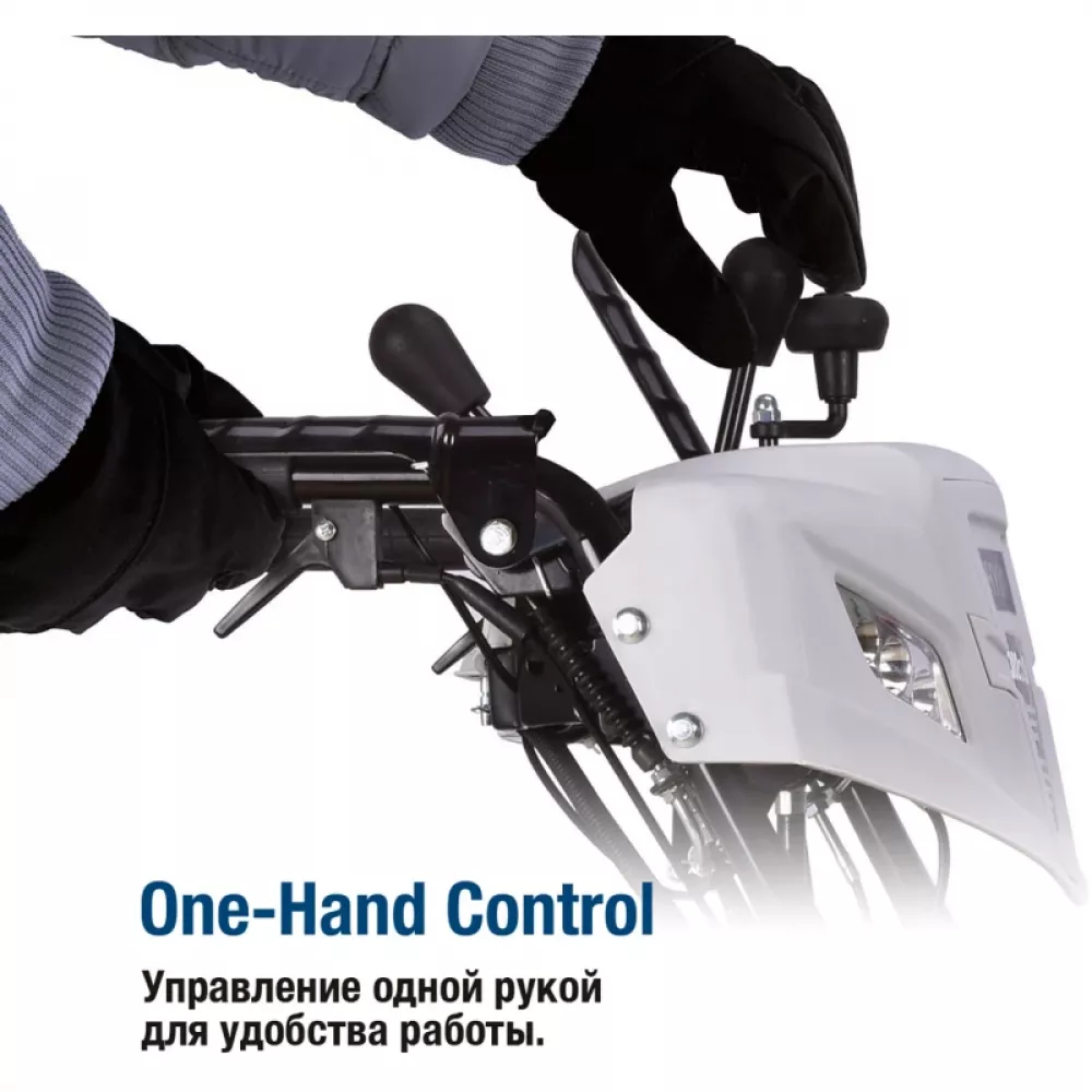 Hyundai HS 7070E бензиновый снегоуборщик