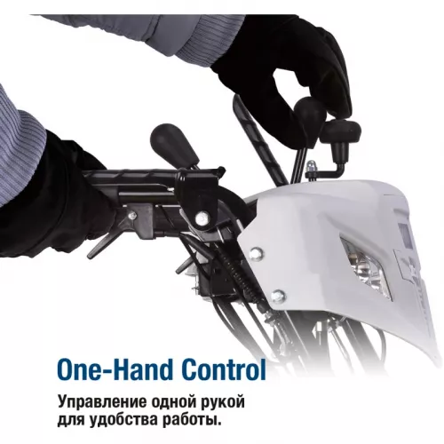 Hyundai HS 7070E бензиновый снегоуборщик