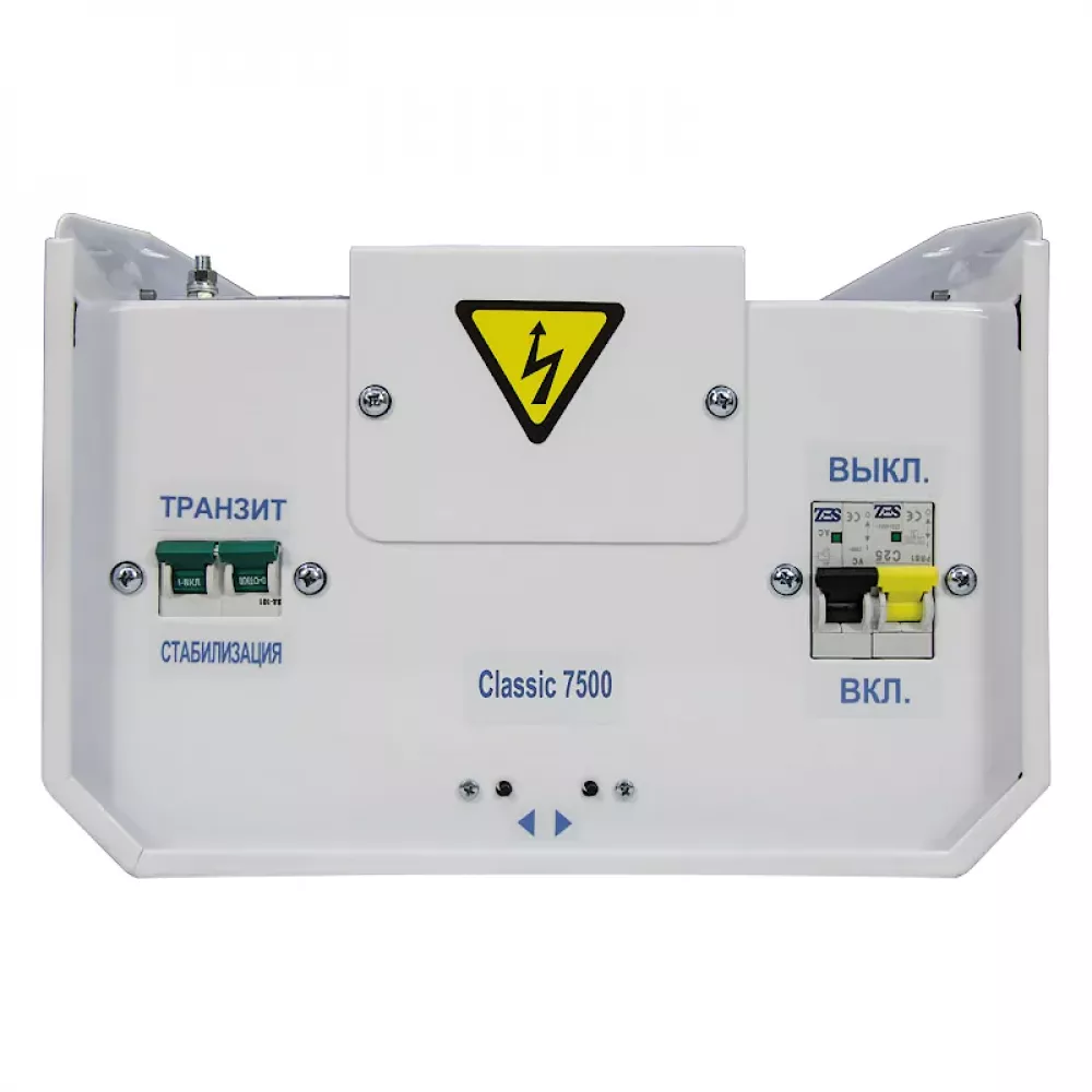 ЭНЕРГИЯ Classic 7500 стабилизатор напряжения Е0101-0097
