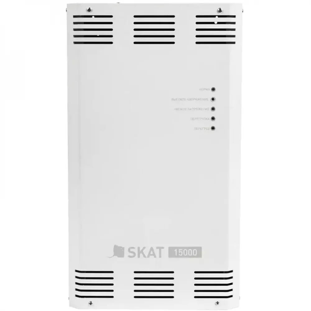 SKAT ST-15000 стабилизатор напряжения 740