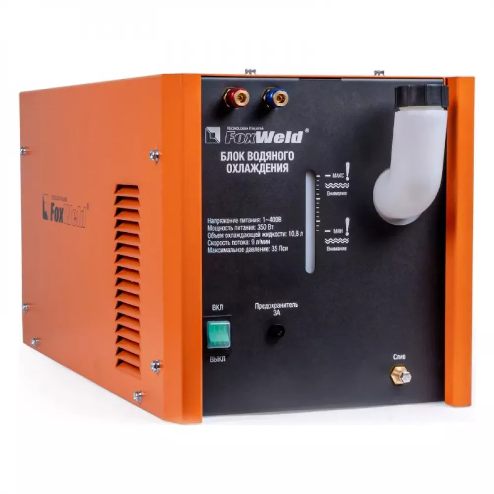 FoxWeld для SAGGIO TIG 400/500 AC/DC Pulse блок водяного охлаждения 7589