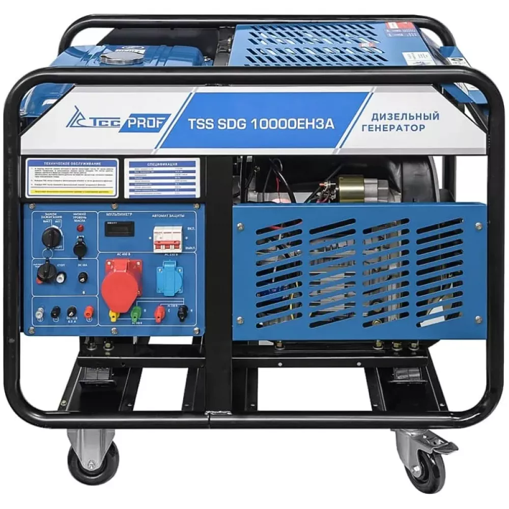 ТСС SDG 10000EH3A дизельный генератор 100138