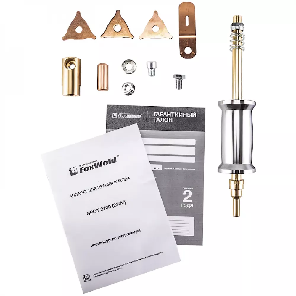 FoxWeld SPOT 2700 споттер 9203