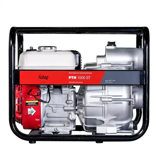FUBAG PTH 1000ST мотопомпа бензиновая для грязной воды Honda 838258