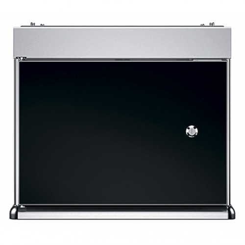 Холодильник для молока WMF 9,5 л