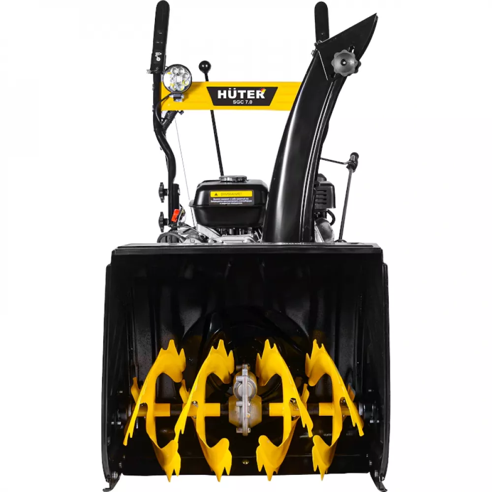 HUTER SGC 7,0 снегоуборщик бензиновый, 70/7/28