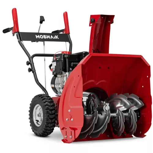 Мобил К С55 КОМФОРТ снегоуборщик бензиновый MBK0034086