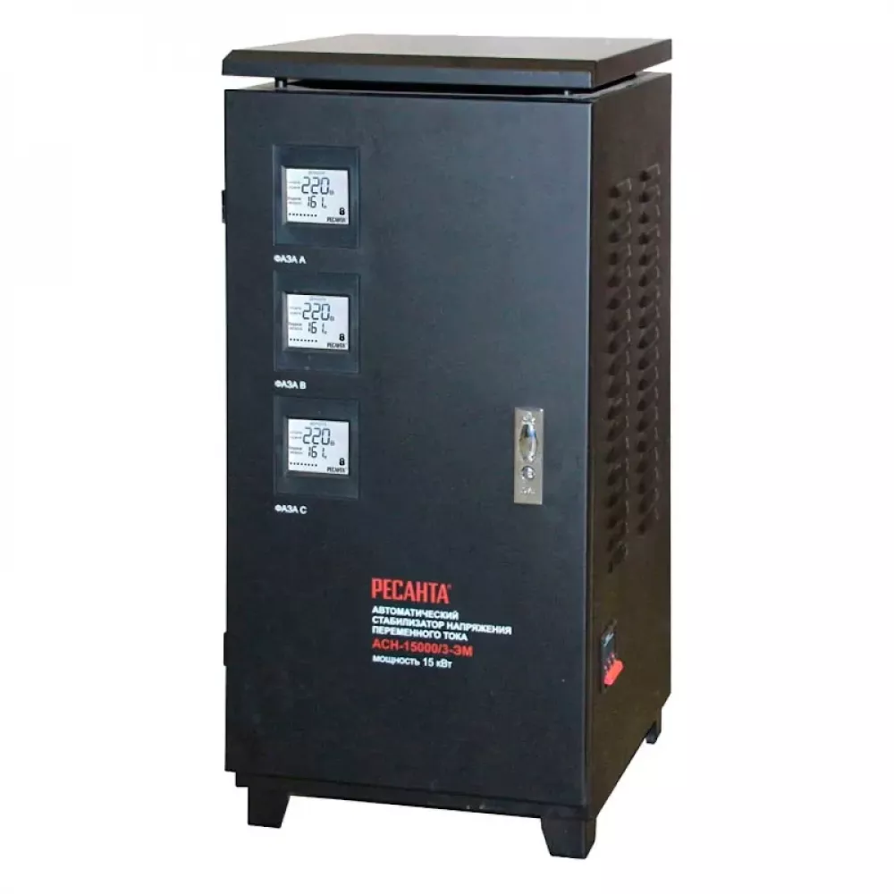 Ресанта АСН-30000/3-ЭМ трехфазный стабилизатор напряжения 63/4/7