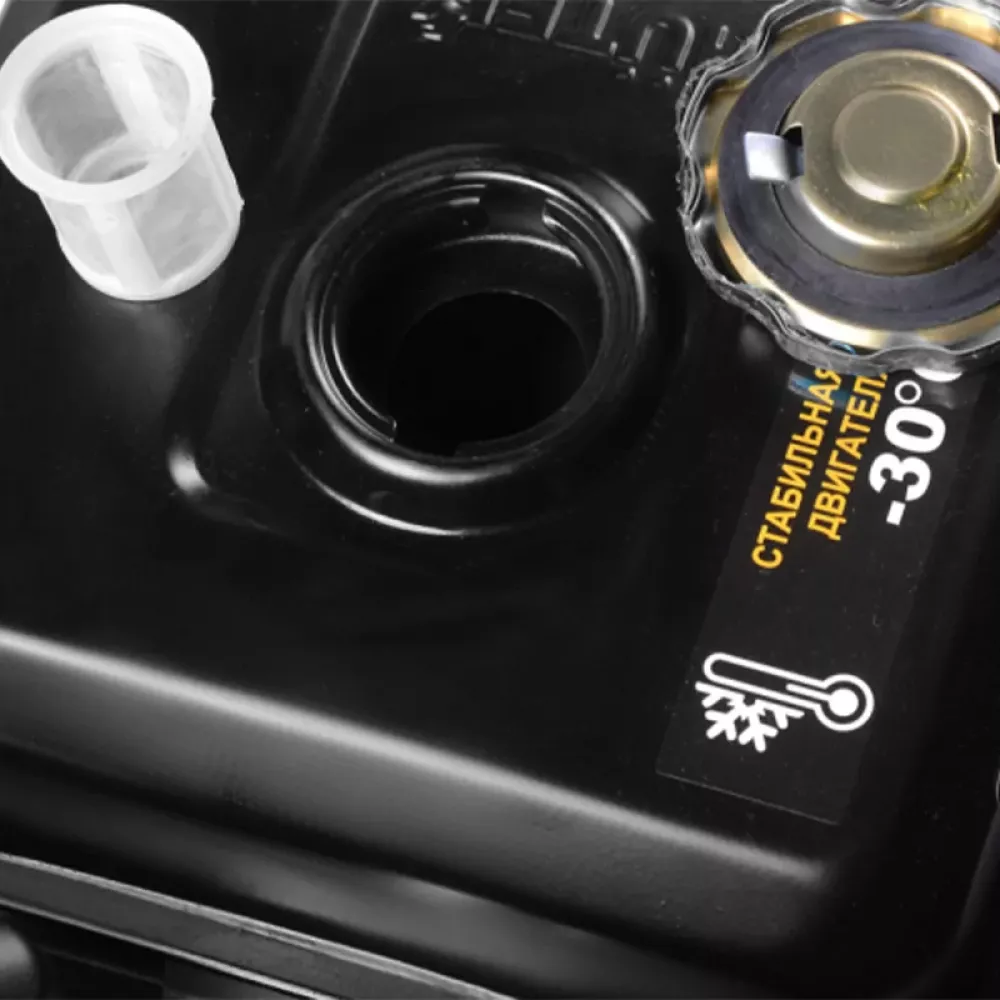 HUTER SGC 4800E снегоуборщик бензиновый, 70/7/16