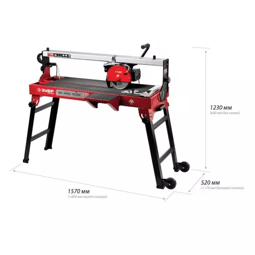 Электроплиткорез ЗУБР ЭП-200-1000С МАСТЕР