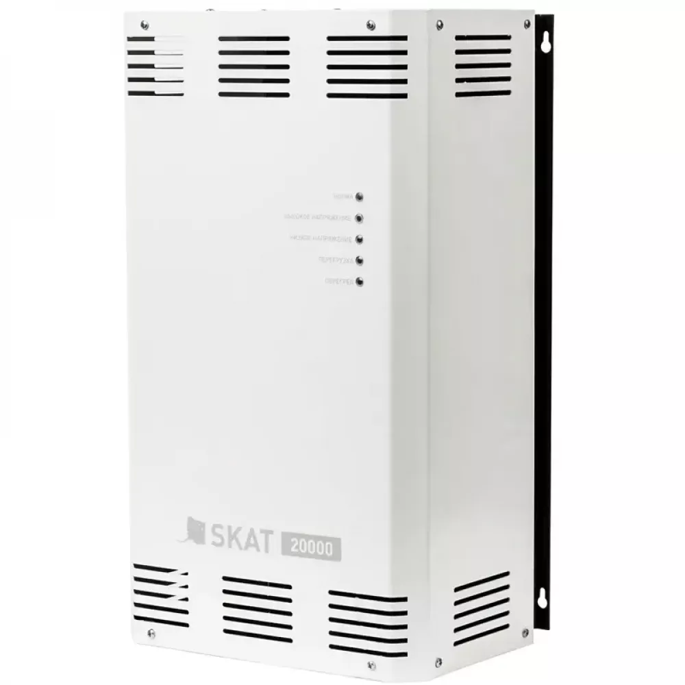 SKAT ST-20000 стабилизатор напряжения 744