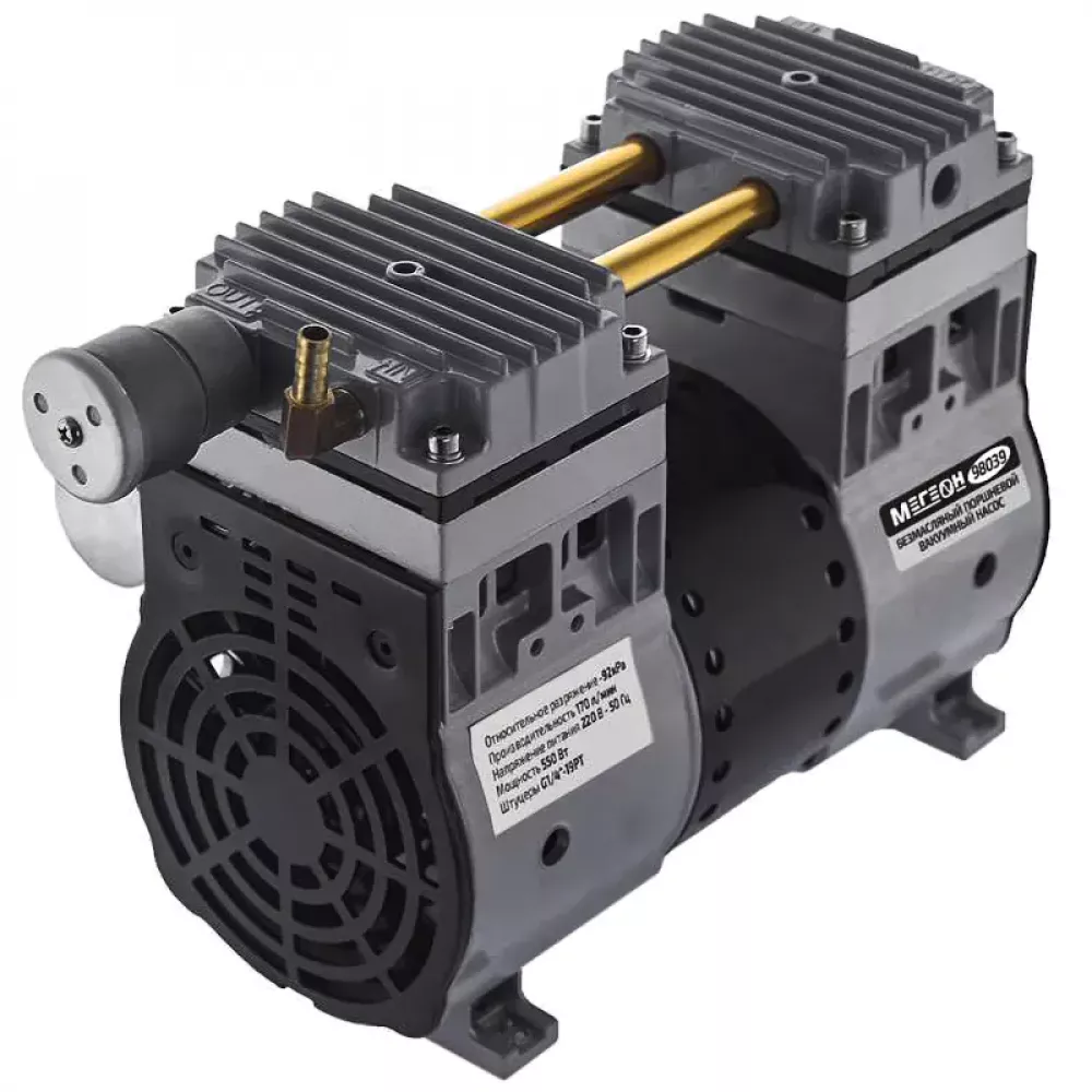 МЕГЕОН 98039 насос вакуумный безмасляный к0000025302