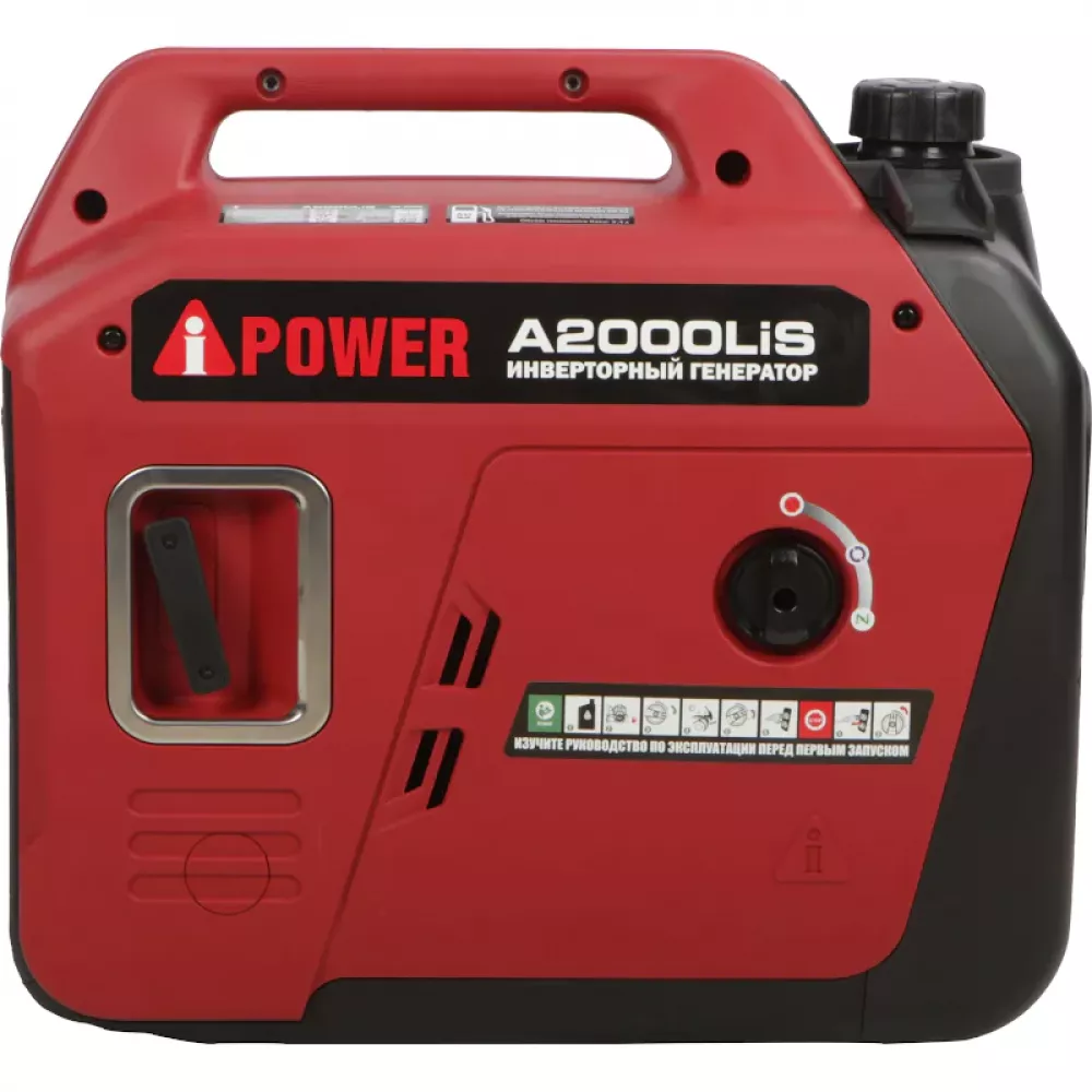 A-iPower A2000LIS инверторный бензиновый генератор 20308