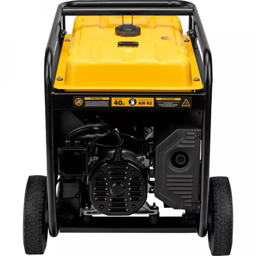 DENZEL PS-120EA бензиновый генератор 946964