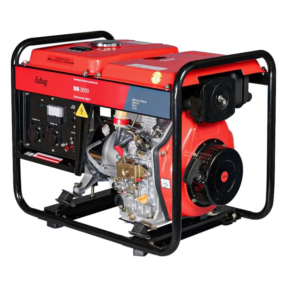 FUBAG DS 3600 дизельный генератор 838210