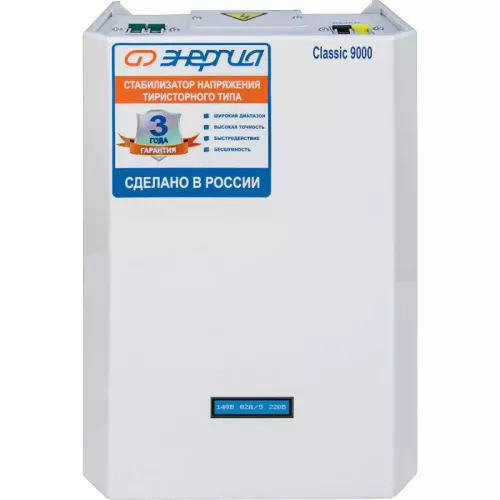 ЭНЕРГИЯ Classic 27000 ВА трехфазный комплект стабилизаторов напряжения Е0101-0301