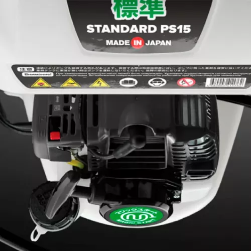 Опрыскиватель бензиновый ранцевый Caiman PS15 STANDARD, 355010