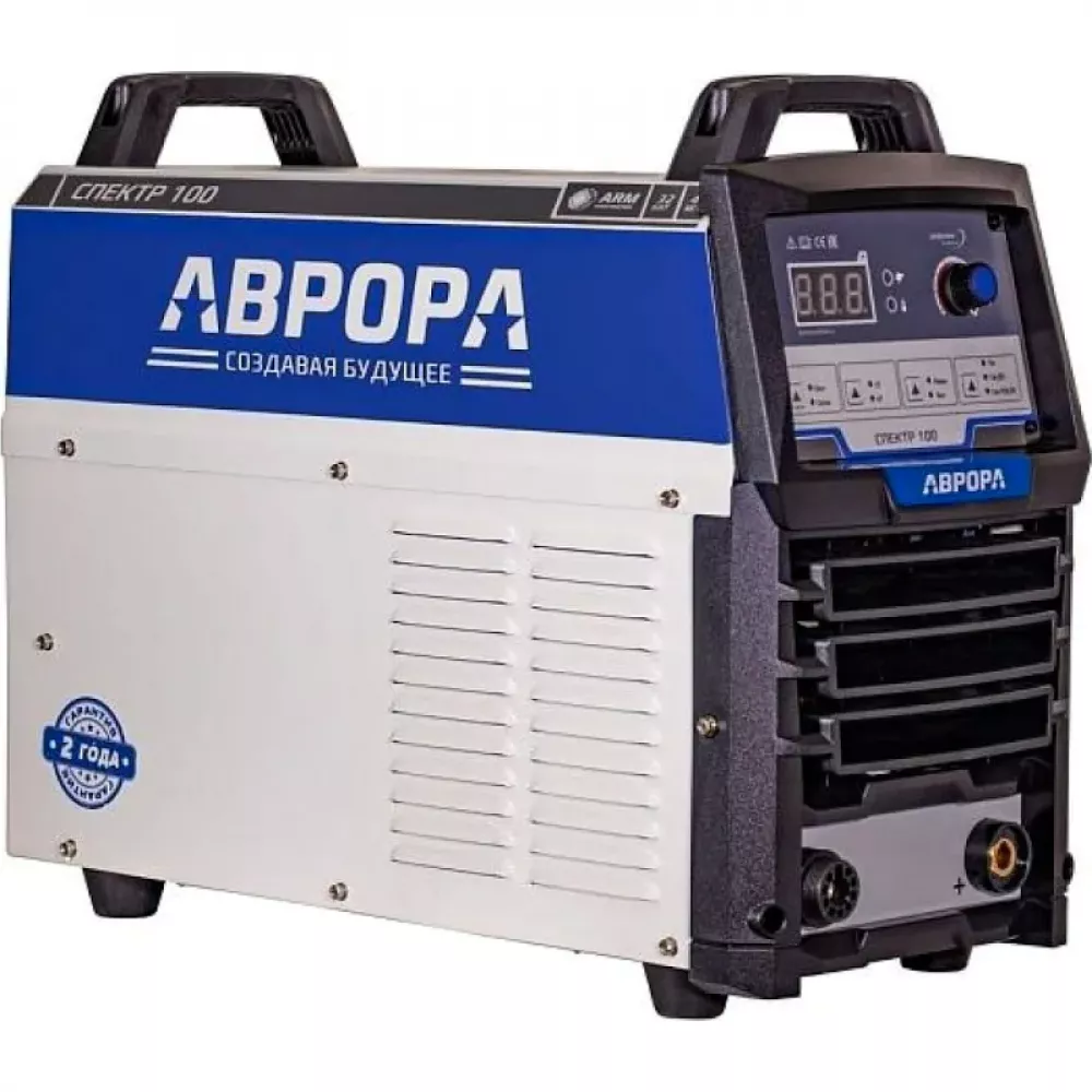 Aurora СПЕКТР 100 аппарат плазменной резки 7431220