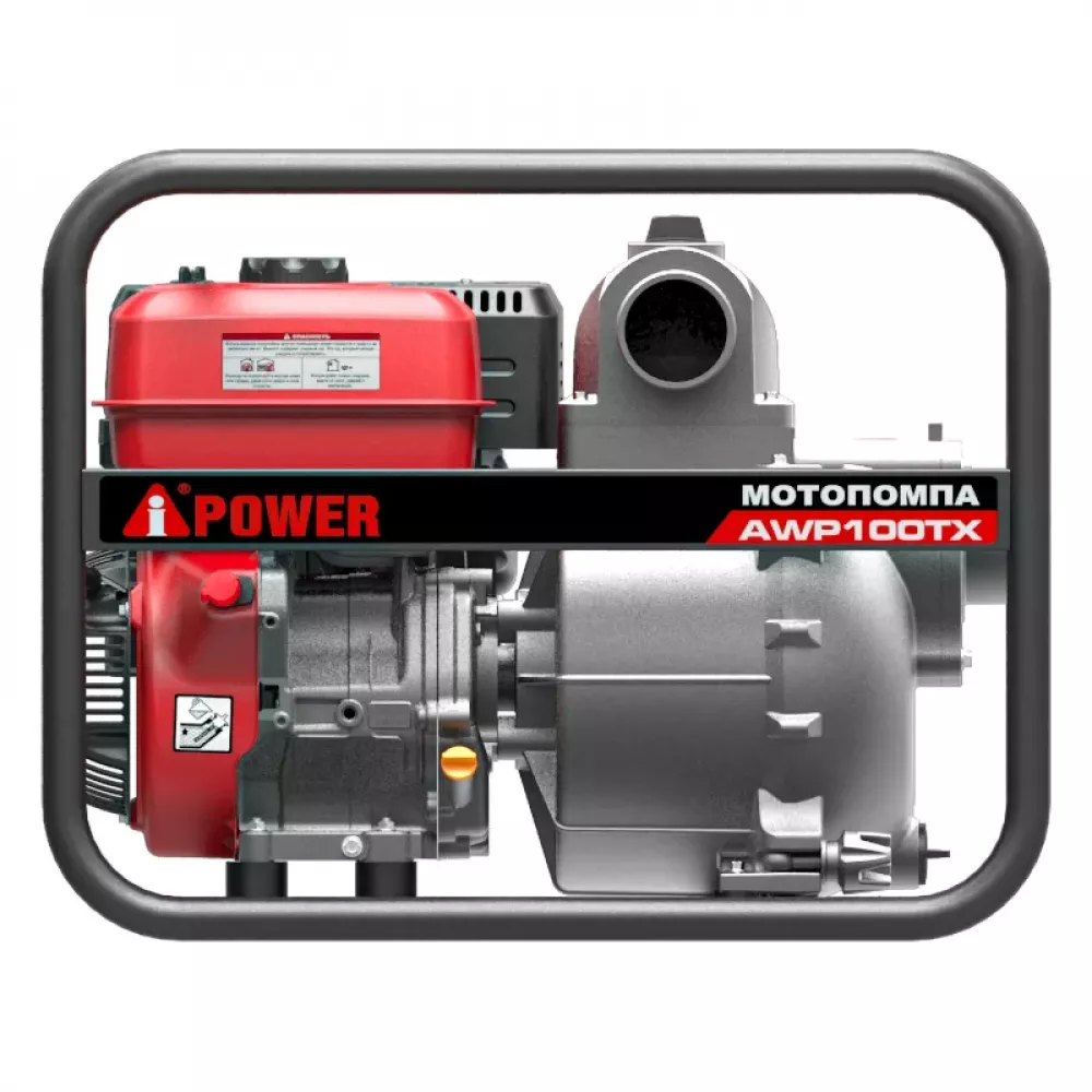A-iPower AWP100TX для сильно загрязненной воды мотопомпа бензиновая 30341