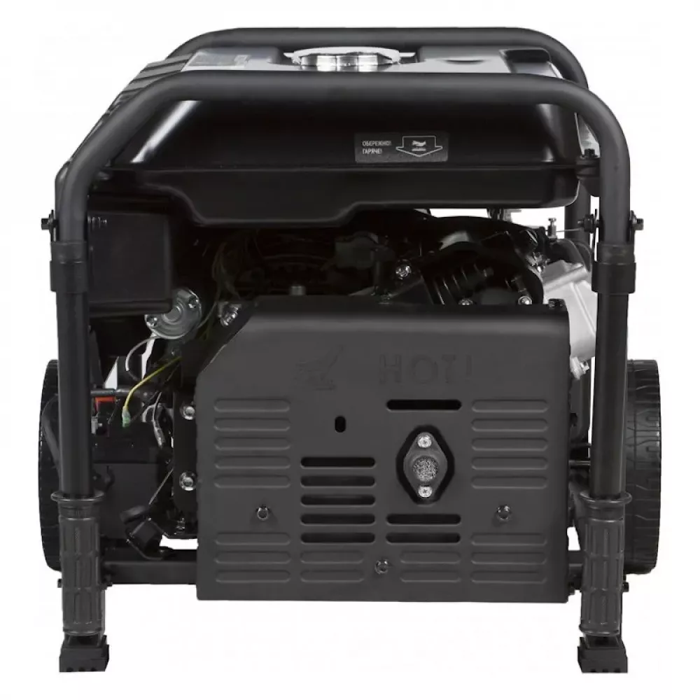 Hyundai HHY 7050Si инверторный генератор
