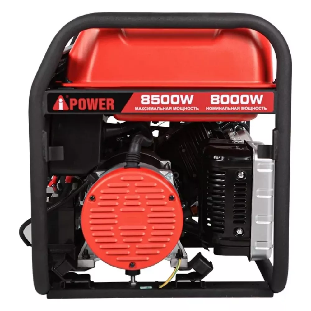 A-iPower A8500EA бензиновый генератор 20113