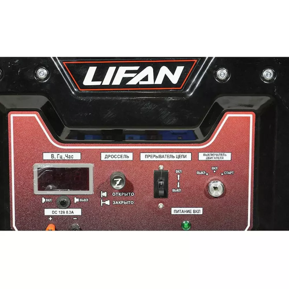 Lifan 12 GF-4 (LF15000E) бензиновый генератор