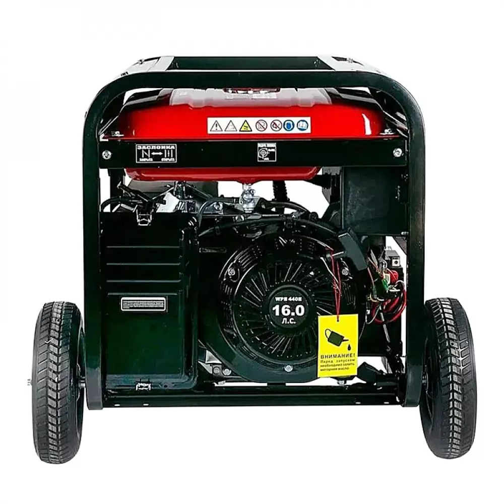 Workmaster БГ-10500Е2 бензиновый генератор