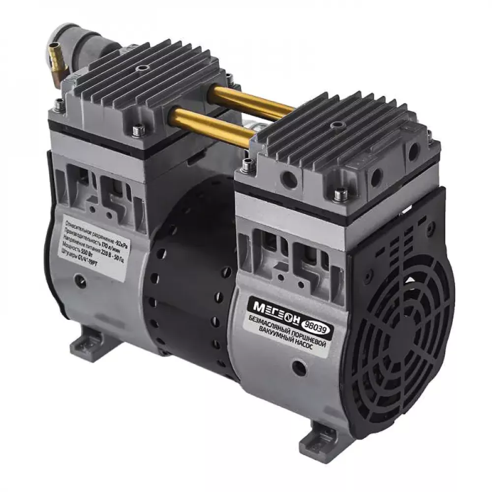 МЕГЕОН 98039 насос вакуумный безмасляный к0000025302