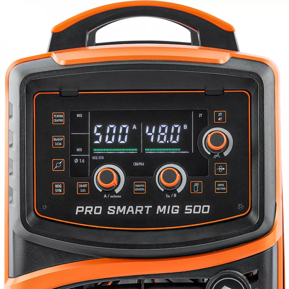 Сварог PRO SMART MIG 500 N215S сварочный инвертор с сертификатом НАКС 00000100215