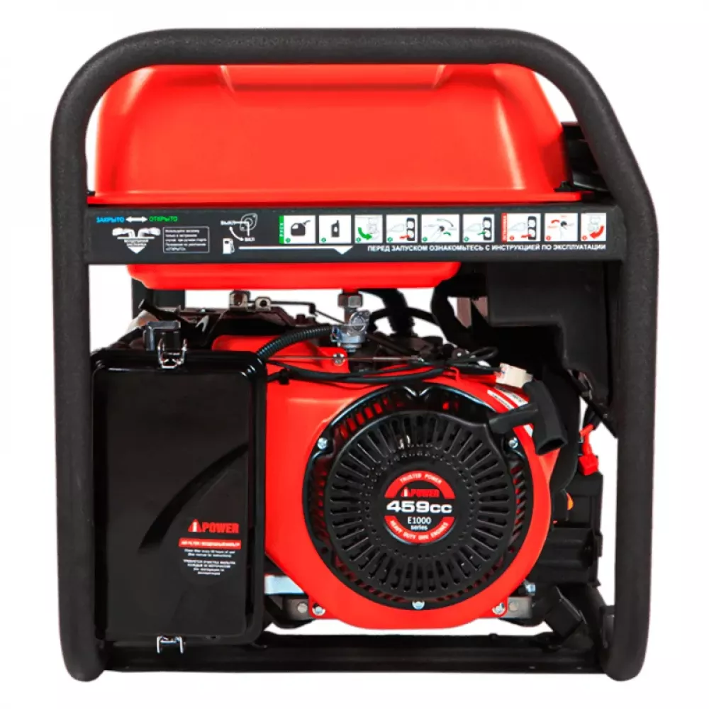 A-iPower A8000EAX бензиновый генератор в кожухе 1400SS RAL 7035 УТ-11182378