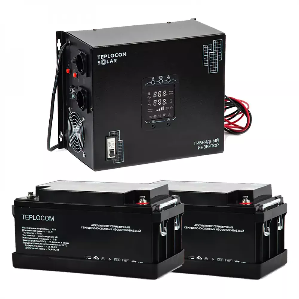 TEPLOCOM Solar 1500, 65Ач источник бесперебойного питания и 2 акб, 12387