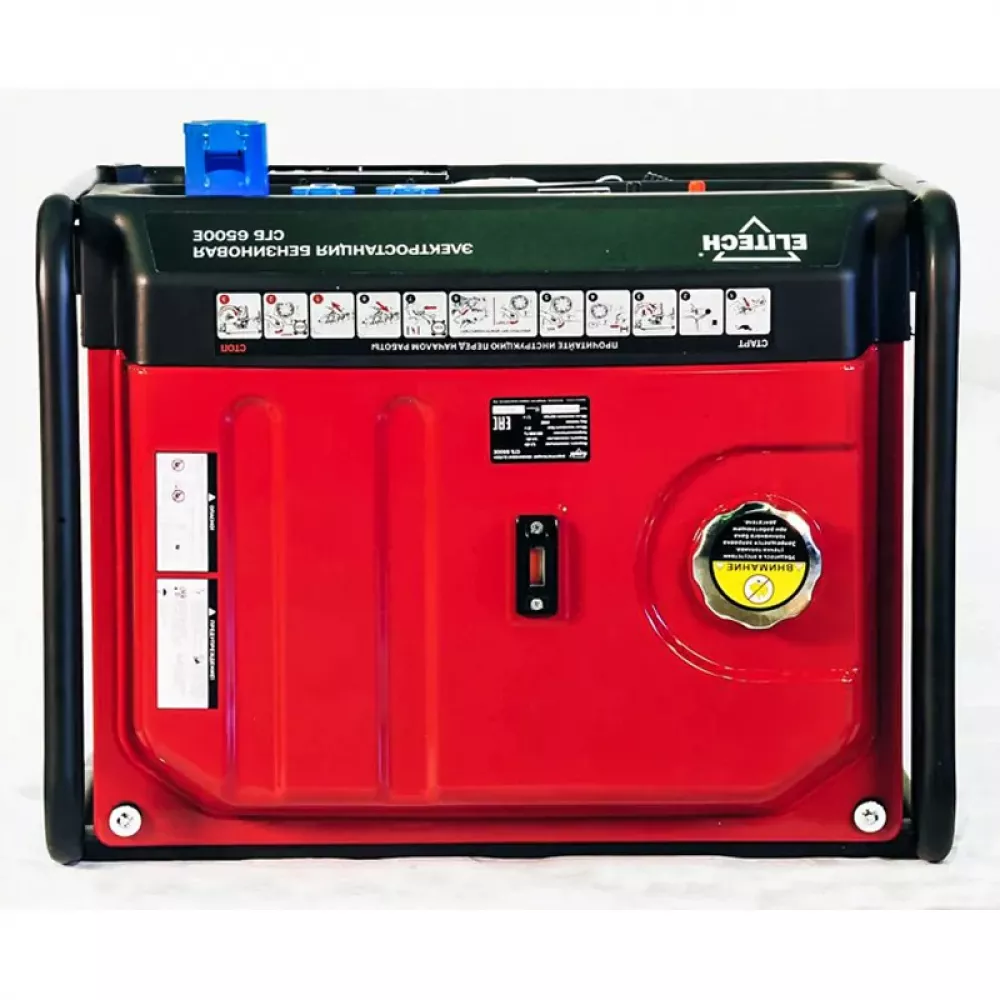 ELITECH СГБ 6500Е бензиновый генератор 180646