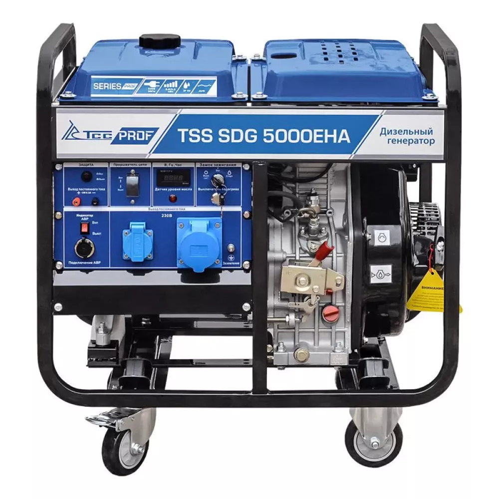 ТСС SDG 5000EHA дизельный генератор 077012