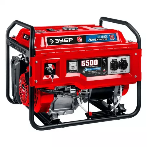 ЗУБР СГ-5500Е генератор гибридный газ бензин