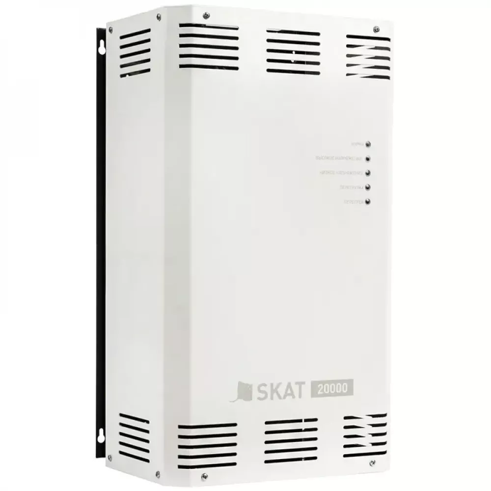 SKAT ST-20000 стабилизатор напряжения 744