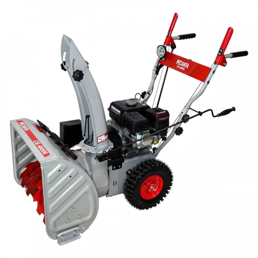 Ресанта СБ 4800Б бензиновый снегоуборщик 70/7/32