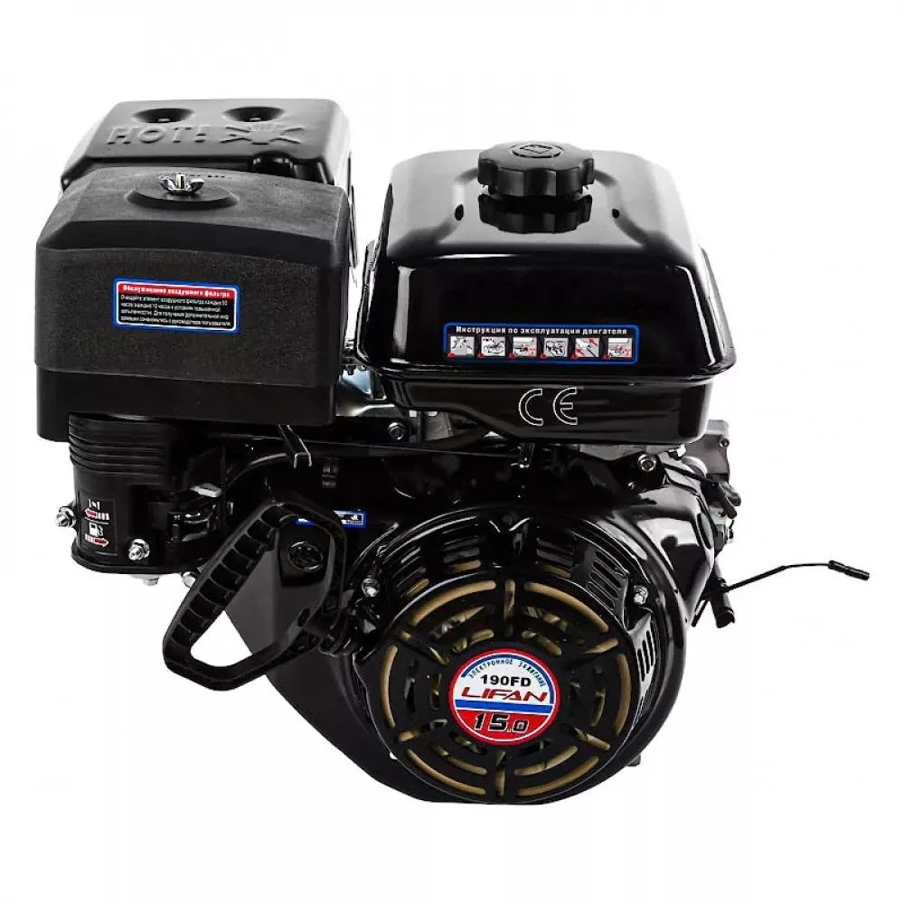 Lifan 190FD-R D22 11А двигатель бензиновый