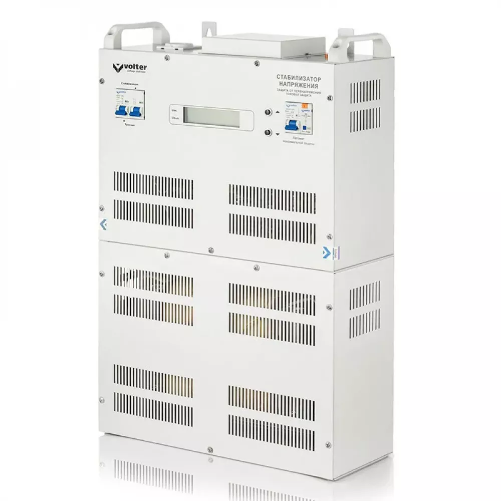 Volter СНПТО-22 С однофазный стабилизатор напряжения