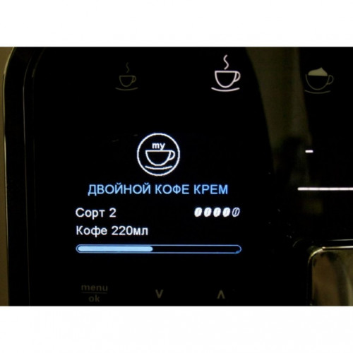 Кофемашина Melitta Caffeo F 750-101 Barista TS silver