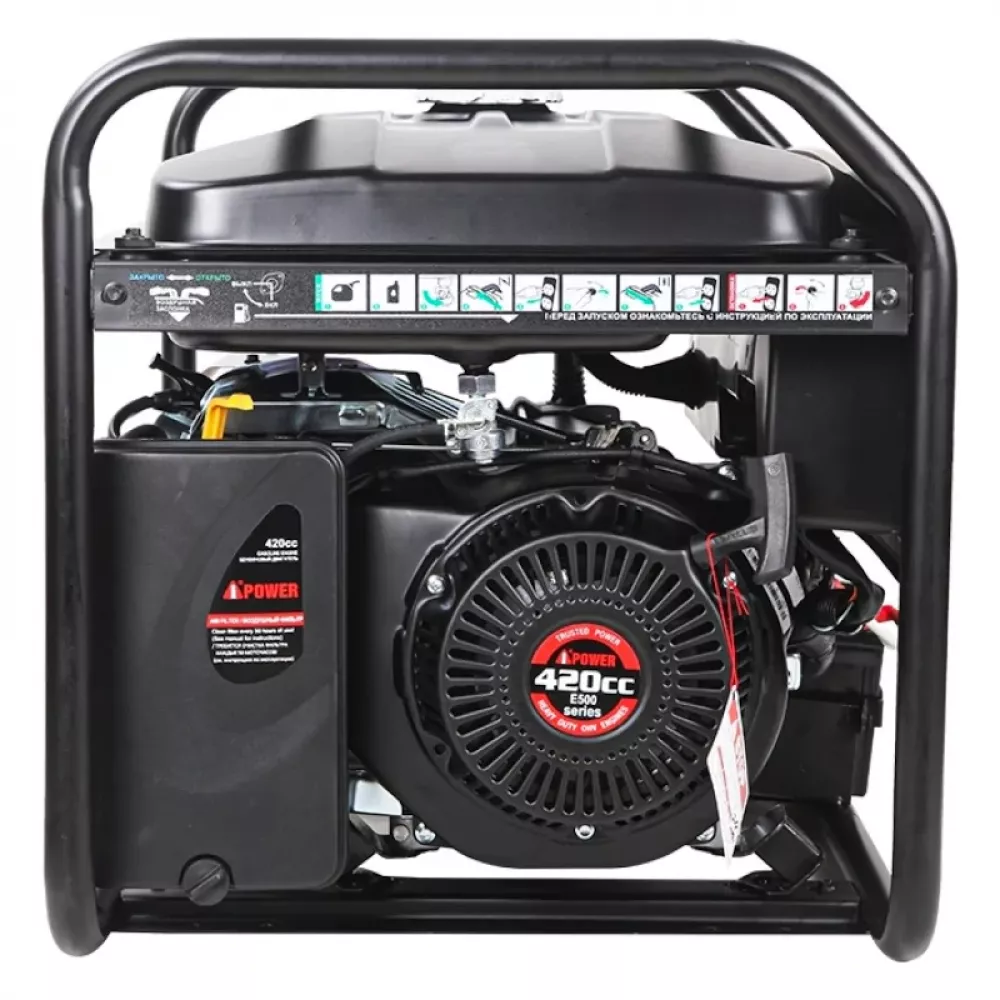 A-iPower lite AP6500E бензиновый генератор 20207