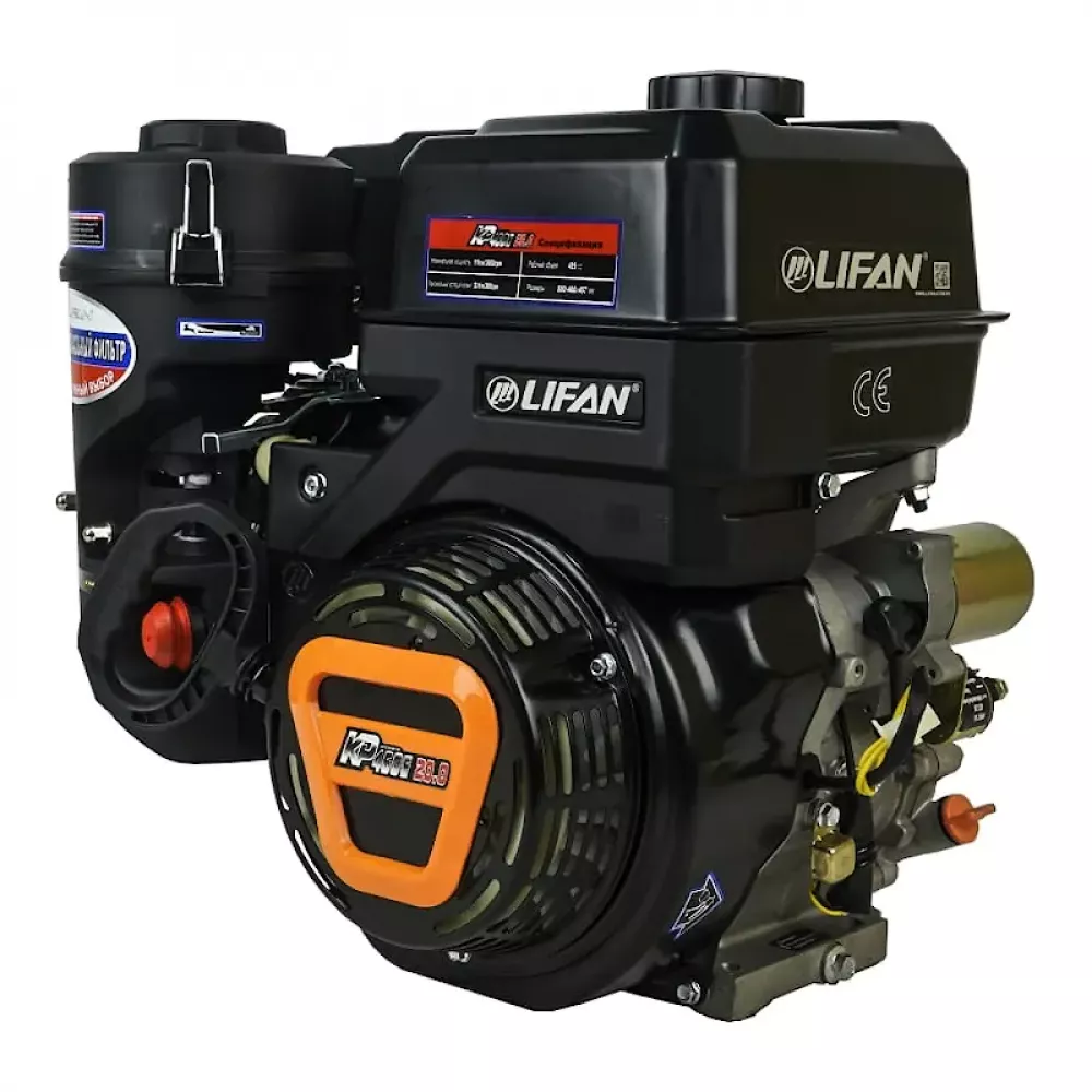 Lifan KP460E D25 11А двигатель бензиновый (фильтр зима-лето) 00-00154621