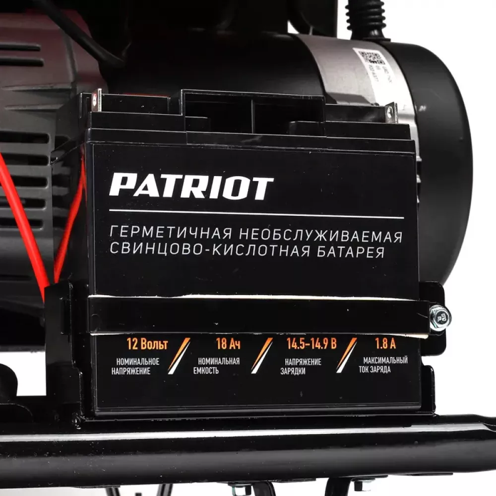 PATRIOT GRD 7500AW дизельный генератор 472702275