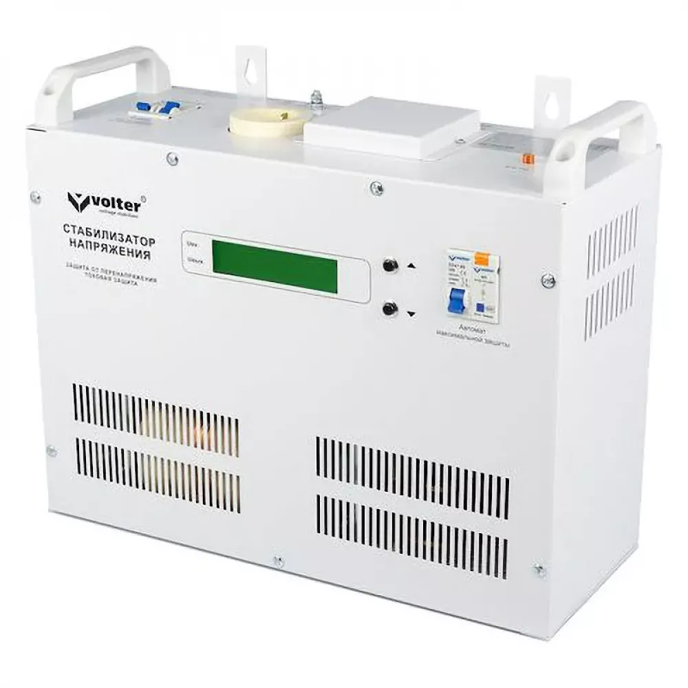 Volter СНПТО-5,5 С однофазный стабилизатор напряжения