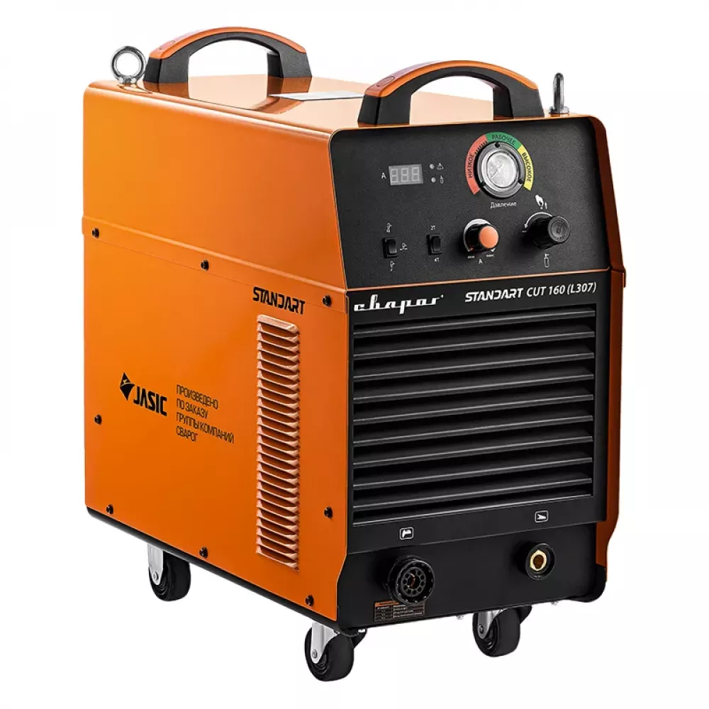 Сварог CUT 160 L307 инверторный плазморез 00000096420