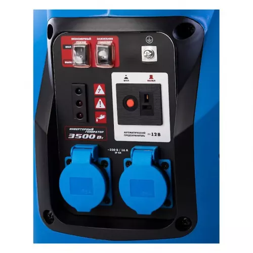ЗУБР ЗИГ-3500 инверторный генератор