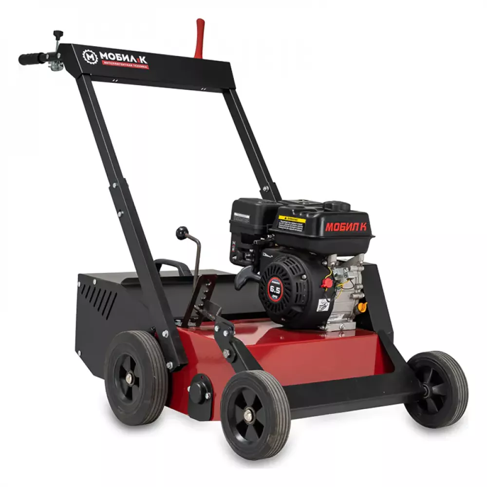 Мобил К В50 ПРО вертикуттер-аэратор, скарификатор MBK0027780