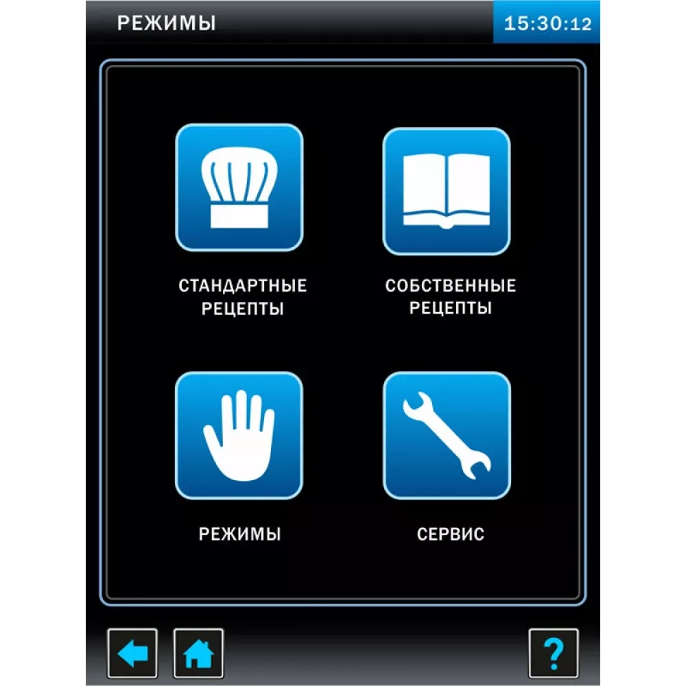 Пароконвектомат Abat ПКА20-1/1ПП2