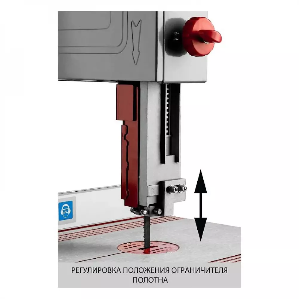 Ленточная пила ЗУБР ЗПЛ-305