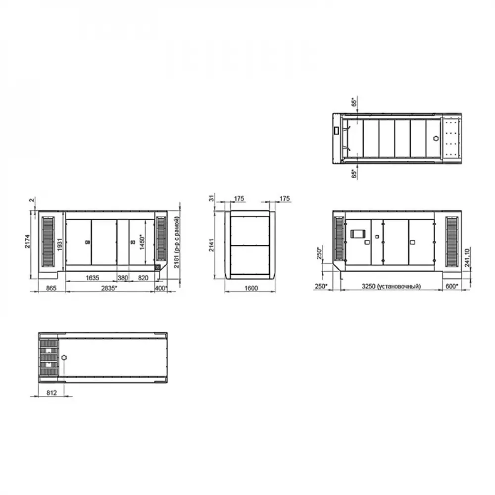 ТСС кожух для генератора на 200-500 кВт 014050